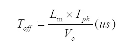 LED驅動電源關斷時間公式